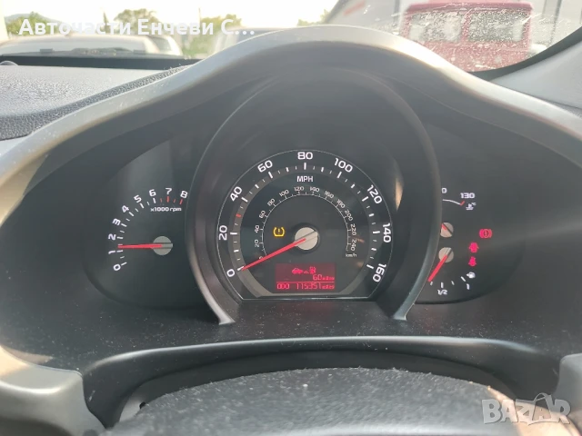 Kia Sportage 1.6 бензин, Джип, Употребяван, На части

, снимка 9 - Автомобили и джипове - 50611807