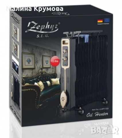 Радиатор, 2500W,13 ребра,3 степени,Поставка за дрехи,Регулируем термостат, снимка 2 - Радиатори - 53462306