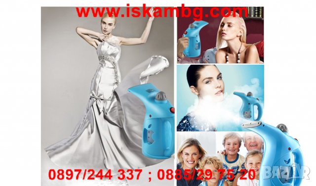 Уред за вертикално гладене с пара - код 2025, снимка 2 - Ютии - 26856720