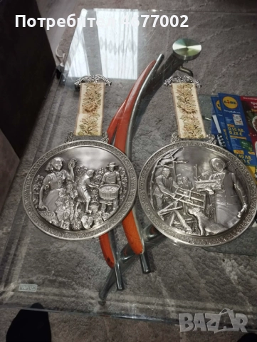 Казано сребърни пана