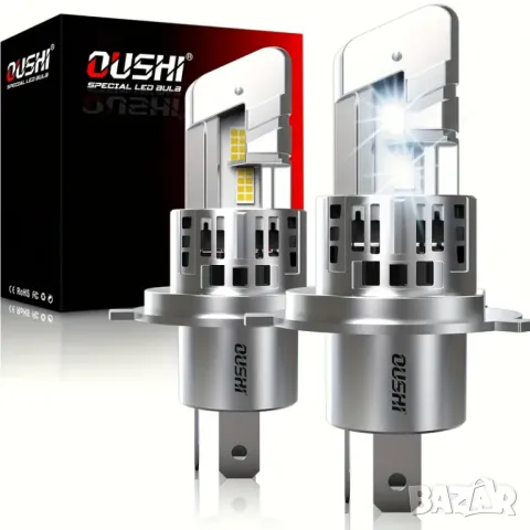 🔥 2024 Най-новите H4 LED Крушки – Супер Ярки, снимка 1