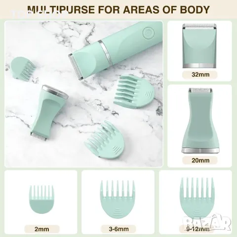 AREYZIN Водоустойчив тример за цялото тяло BG200, снимка 3 - Тримери - 48487847