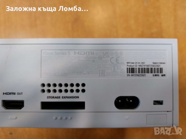 Конзола Xbox Series S, снимка 2 - Xbox конзоли - 39282615