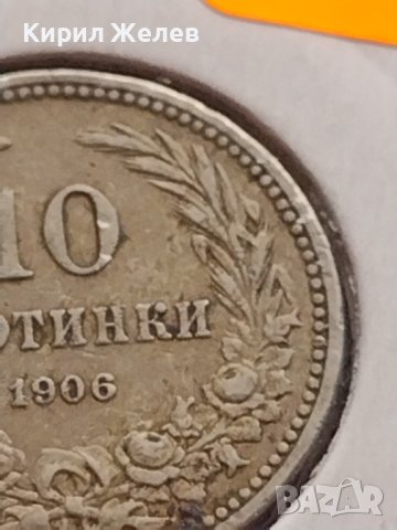 Монета 10 стотинки 1906г. Цар Фердинанд първи Български за КОЛЕКЦИОНЕРИ 18309, снимка 4 - Нумизматика и бонистика - 43043718