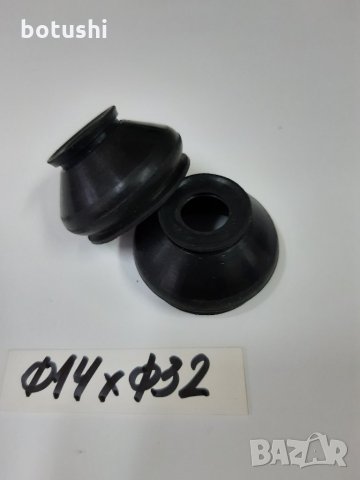 Маншончета за шарнири, снимка 2 - Части - 28417361