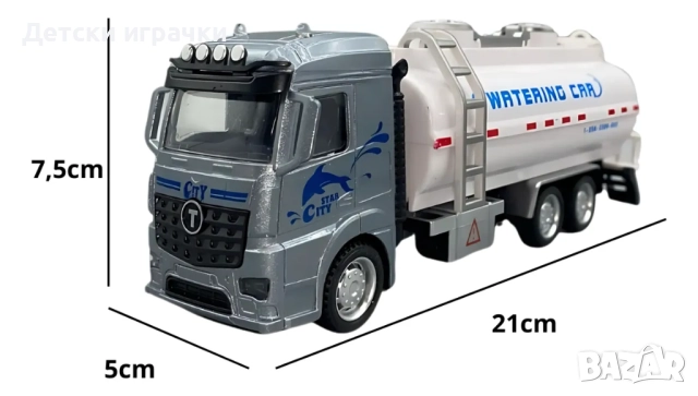 Играчка камион с метална кабина, цистерна , снимка 4 - Коли, камиони, мотори, писти - 52070005