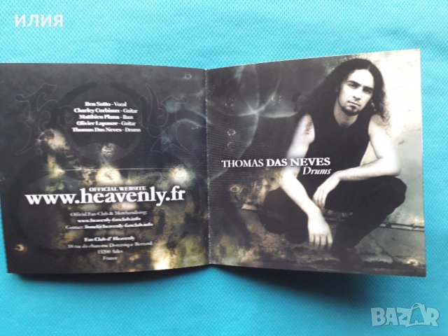 Heavenly,Manilla Road,Benedictum, снимка 8 - CD дискове - 37064356