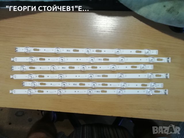 SAMSUNG    GU43TU7179U  СЪС СЧУПЕН ДИСПЛЕЙ , снимка 12 - Части и Платки - 33568157