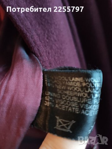 Дълго палто от кашмир в бордо на италианската фирма TOSKANA LODEN MAY, снимка 10 - Палта, манта - 34601660