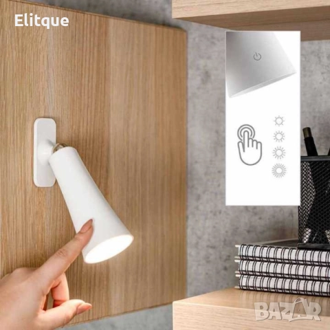 LED магнитна лампа Flexy, 3v1, 3W, 4000К, Бяла, черна, снимка 5 - Други - 52853740