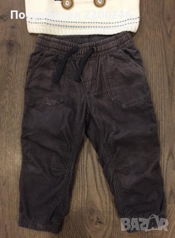 Н&М Бебешки комплект, снимка 4 - Комплекти за бебе - 38506487