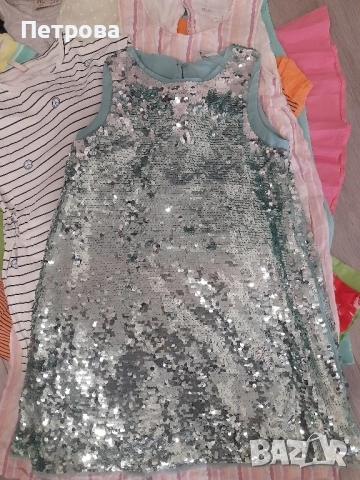 Детски дрешки и карнавални костюми за момиче с ръст до 140 см, снимка 12 - Детски Блузи и туники - 51747227