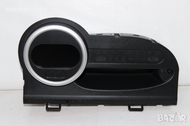 Километраж Renault Twingo  (2006-2011г.) 8200495613D / 8200495613-D / 8200495613 D