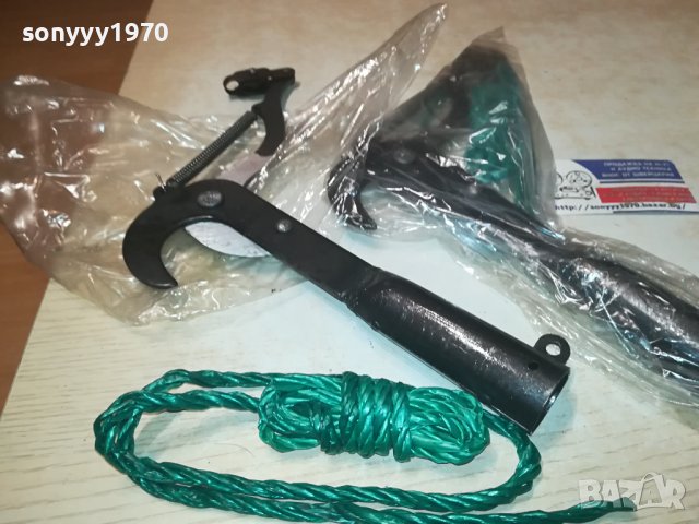 ножици-високо 2412231643