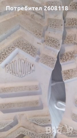 Palladium бели кецове/гуменки с бомбе - №40, дамски, снимка 10 - Кецове - 43223076
