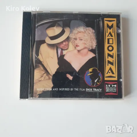  Madonna ‎– I'm Breathless (Music From And Inspired By The Film Dick Tracy) cd, снимка 1 - CD дискове - 48541884