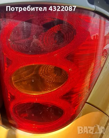 Стопове от Peugeot 1007 1.6I 16V 110к.с NFU 