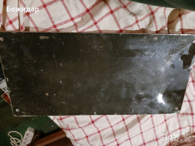 Емайлова стара табела. НРБ., снимка 2 - Други ценни предмети - 53195792