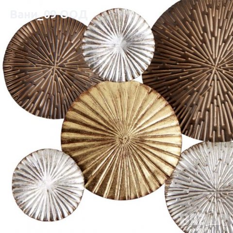 70см! Голяма метална декорация за стена, снимка 3 - Декорация за дома - 39815815