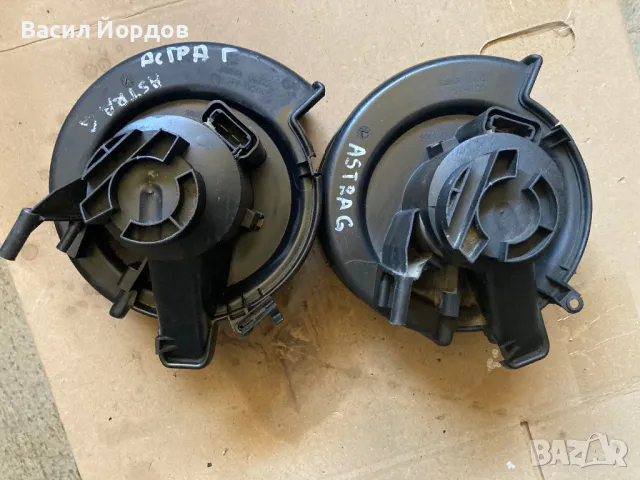 Вентилатор Парно за Опел Астра Г / Opel Astra G / 9000348 / BEHR 04322