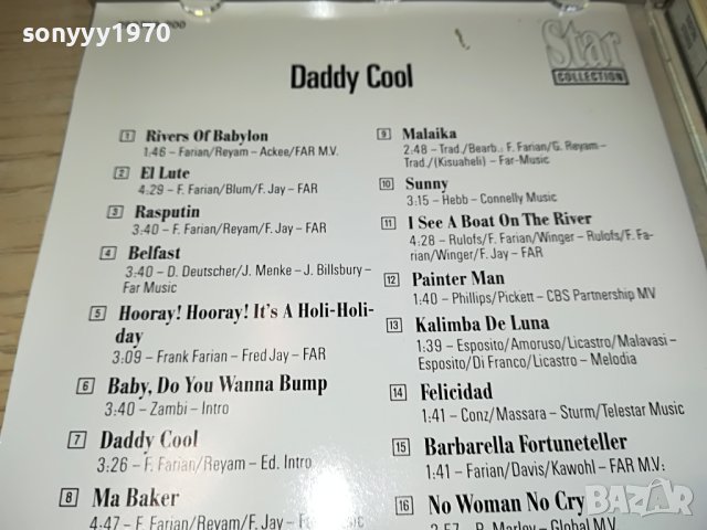 SOLD-BONEY M. DADDY COOL CD-MADE IN GERMANY 2405231056, снимка 14 - CD дискове - 40807257