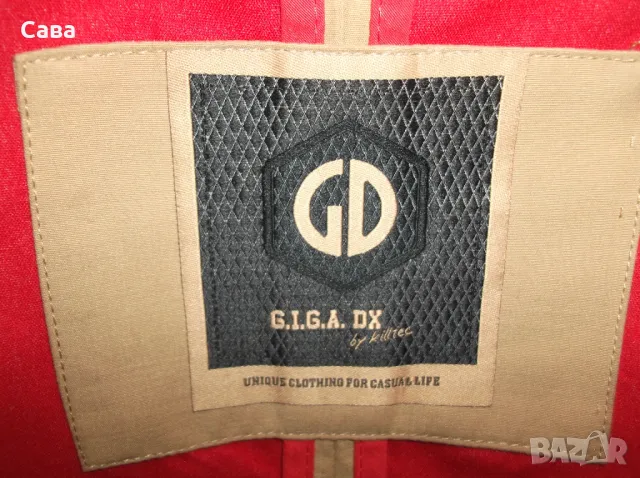 Яке пролет,есен KILLTEC  дамско,ХЛ-2ХЛ