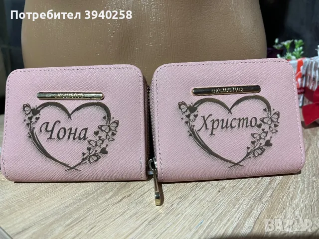 Портмоне , снимка 3 - Портфейли, портмонета - 49142513