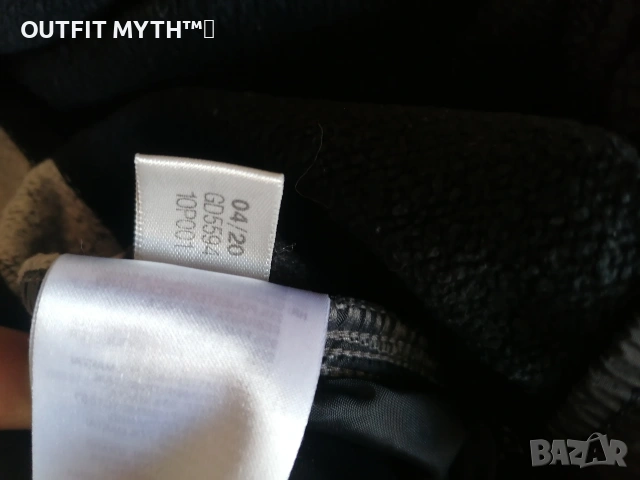 Adidas Adventure долнище, снимка 4 - Спортни дрехи, екипи - 53309576