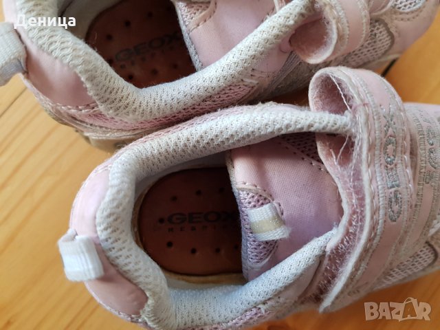 Розови маратонки Geox 21 номер, снимка 5 - Детски маратонки - 28216544