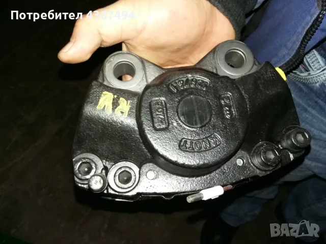 Спирачни апарати комплект за комбайн Акрос, снимка 4 - Селскостопанска техника - 48810802