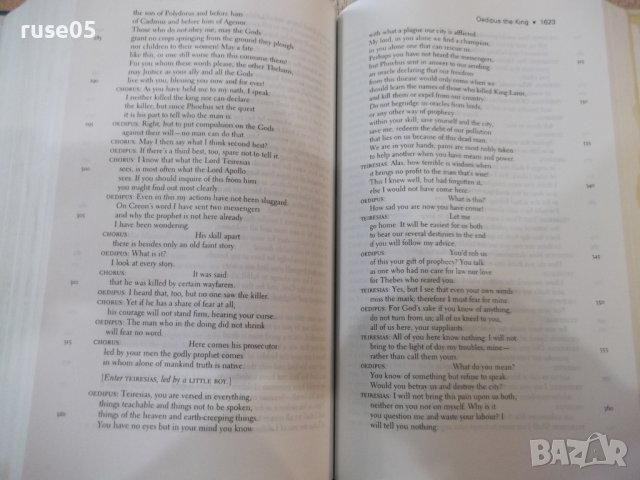 Книга"THE NORTON INTRODUCTION TO LITERATURE-C.BAIN"-2224 стр, снимка 15 - Специализирана литература - 43414819