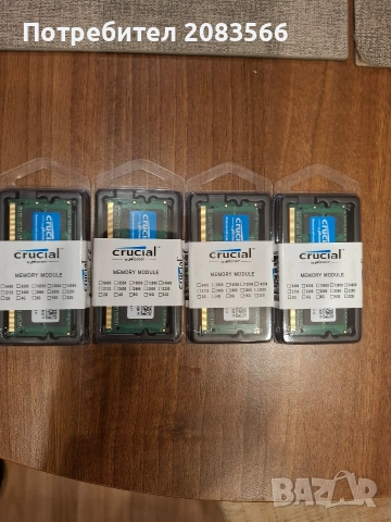 Памет RAM 8GB DDR3L -1600 MHz Crucial (за лаптоп), снимка 2 - RAM памет - 52921720