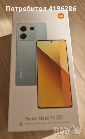 Redmi Note 13-5G
