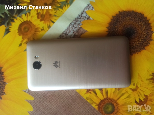 Телефон Хуаей , снимка 4 - Samsung - 52876124