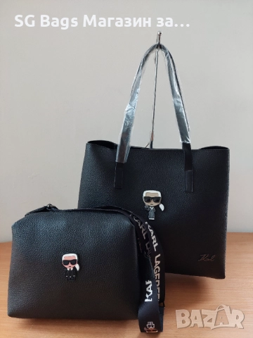 Karl lagerfeld дамска чанта 2в1 , снимка 2 - Чанти - 51742274