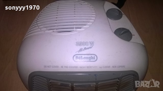 DELONGHI HI-POWER-ВНОС АНЛИЯ, снимка 2 - Отоплителни печки - 27418759