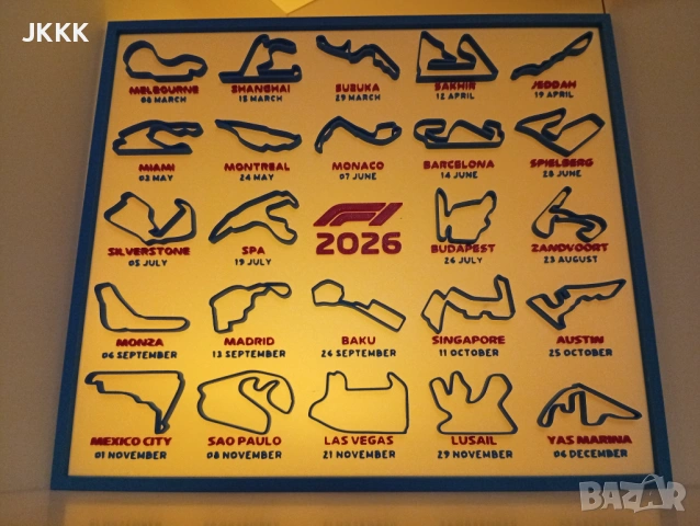 🏎️ 3D Принтиран F1 Календар, снимка 2 - Декорация за дома - 53300055