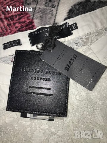 Панталон Philipp Plein, снимка 6 - Панталони - 35057646