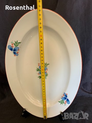 Български порцелан-голяма елипсовидна чиния, снимка 2 - Чинии - 32700030