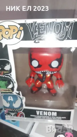 Фигурки на герои - Disney, MARVEL, Minecraft