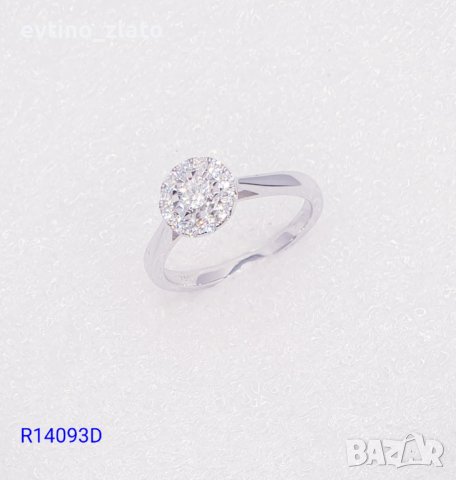 Златни пръстени -18К с диаманти, снимка 7 - Пръстени - 39067326
