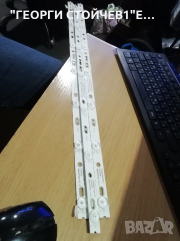 CL32D07-ZC21CG-01   , снимка 5 - Части и Платки - 32337011