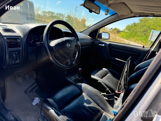 Opel astra g 2.0dti на части, снимка 4 - Автомобили и джипове - 51573309