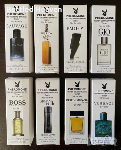 Мъжки парфюми: Най-добрите парфюми на ХИТ цени онлайн — Bazar.bg