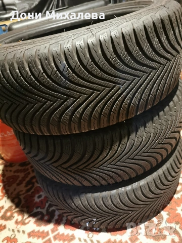 Продавам чисто нови  зимни гуми Мишелин , снимка 5 - Гуми и джанти - 53030122