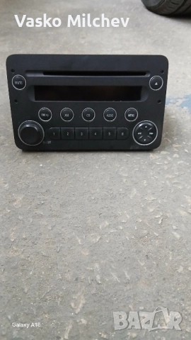 музика алфа 159, снимка 4 - CD дискове - 51764167