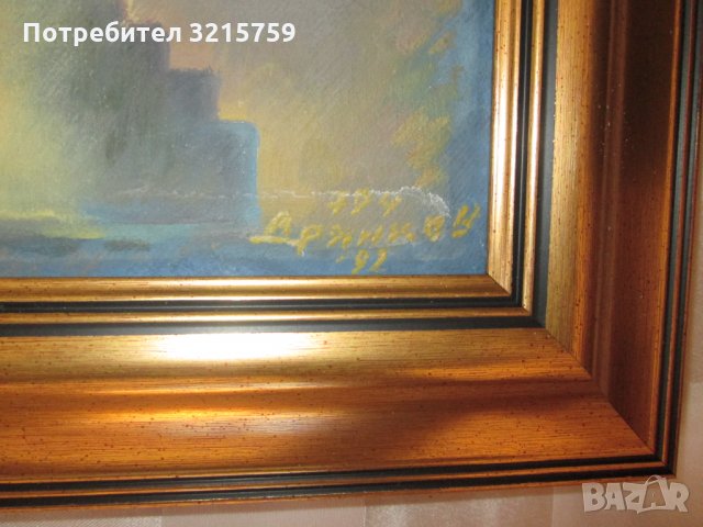 Картина масло,платно, Т. Дрянков(1944-2014) подпис, 60х40см., снимка 2 - Картини - 35502697