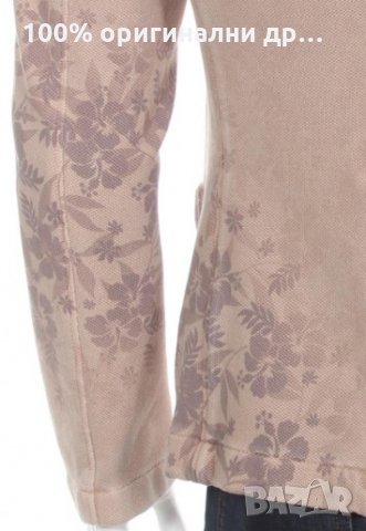 МЪЖКО САКО FRADI НОВ МОДЕЛ!, снимка 3 - Сака - 27515173