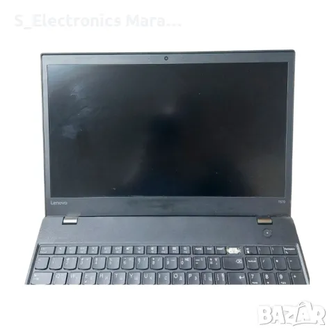 Лаптоп Lenovo ThinkPad Т570, снимка 3 - Лаптопи за работа - 47873468