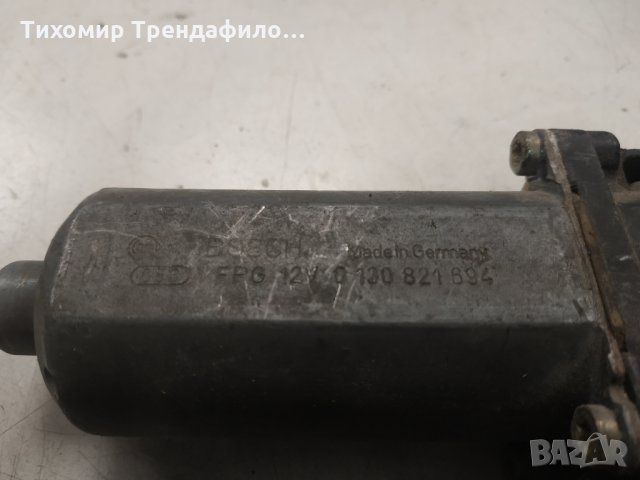 0130821694 119107-100 Window Motor Front Right Vw Passat 308350-19 , 0 130 821 694 моторче предна дя, снимка 4 - Части - 32919749